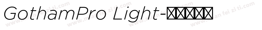 GothamPro Light字体转换